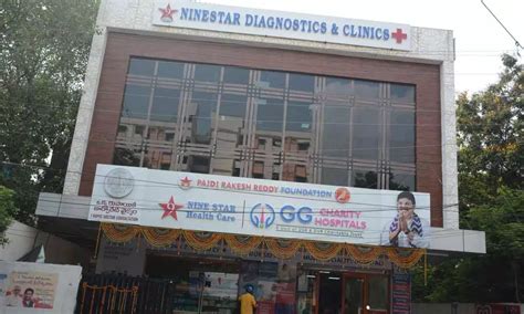 ramnagar 1 rupee hospital|Hyderabad : Medical treatment at 1 under one roof!.